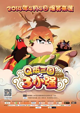 婷婷资源